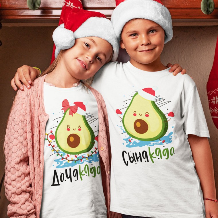 Семейные майки "Новогодние авокадо"